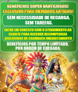 Configurações úteis dentro do app 82q