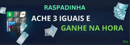 Apostas futebol ao vivo 82q - odds competitivas